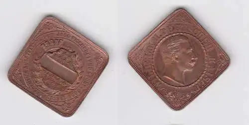 Bronze Medaille Cassel Ausstellung für Jagd, Fischerei & Sport 1889 (151848)