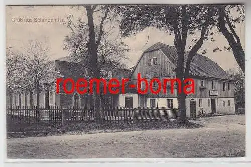 75697 Feldpost Ak Gruß aus Schmochtitz Gasthof 1915