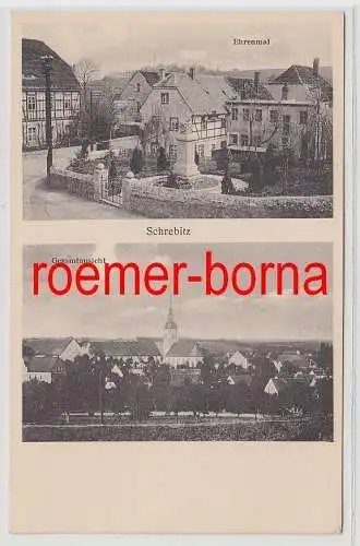 76335 Mehrbild Ak Schrebitz Gesamtansicht und Ehrenmal um 1920