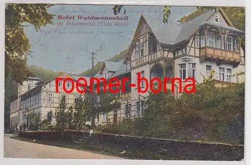 76057 Hotel Waidmannsheil im Schwarzatal (Thüringer Wald) 1927