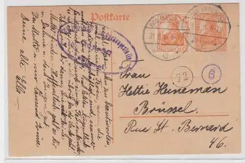 97898 DR Ganzsachen Postkarte P110 Bad Harzburg nach Brüssel mit Prüfstempel