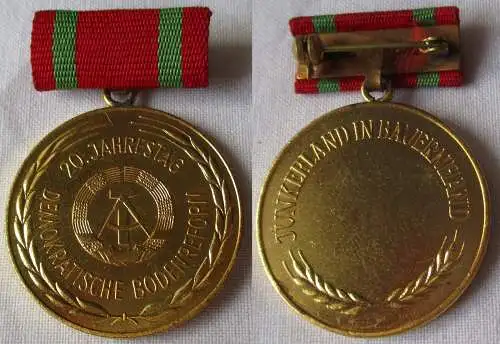 DDR Erinnerungsmedaille 20. Jahrestag - demokratische Bodenreform (156213)