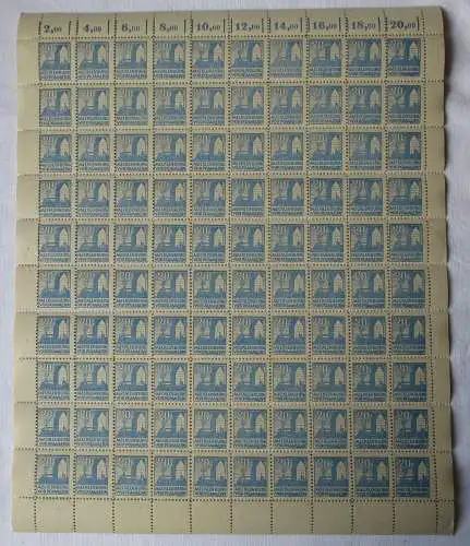 SBZ 50er Bogen Mecklenburg-Vorpommern 1946 Mi 38 Plattenfehler 385€ (167505)