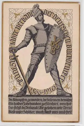 80086 Jubiläums AK 50jähriges Bestehen des Verbandes der dt. Buchdrucker 1916