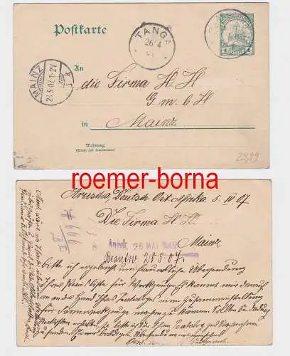 81890 seltene Ganzsachen Karte Deutsch Ostafrika Aruscha 6.4.1907