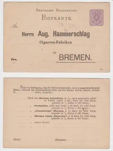 63519 DR Ganzsachen Postkarte P12 Zudruck Cigarrenfabrik Bremen Hammerschlag