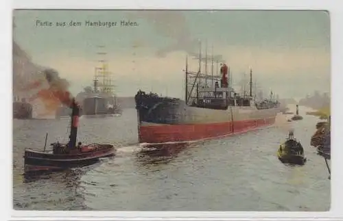 99025 Feldpost Ak Partie aus dem Hamburger Hafen Schlepper mit Dampfer 1917