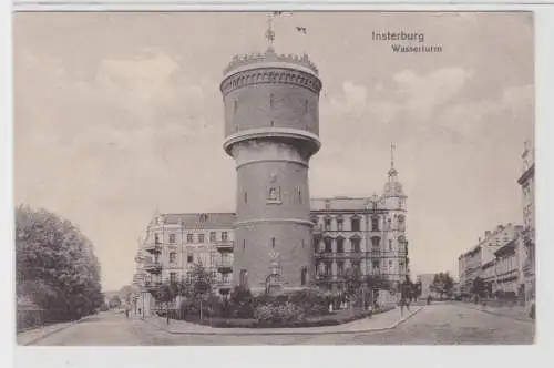 88092 Feldpost Ak Insterburg (Tschernjachowsk) - Wasserturm, Straßenansicht 1917