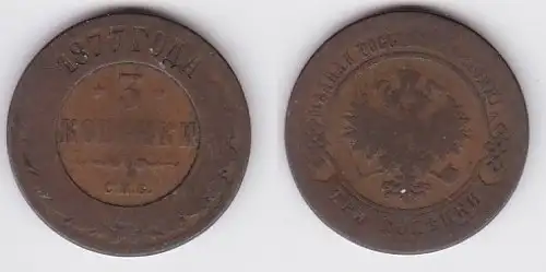 3 Kopeken Kupfer Münze Russland 1877 С.П.Б. (123833)
