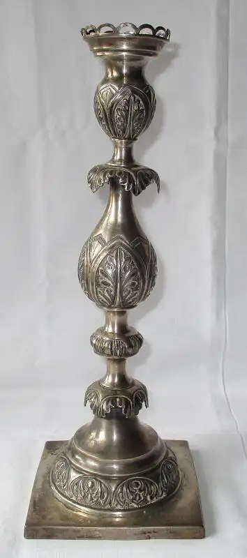 russischer 84 Zolotnik Silber Kerzenleuchter aus St. Petersburg 1875 (119583) 0