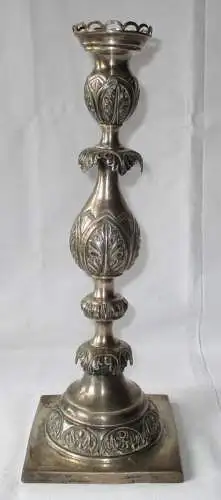 russischer 84 Zolotnik Silber Kerzenleuchter aus St. Petersburg 1875 (119583)