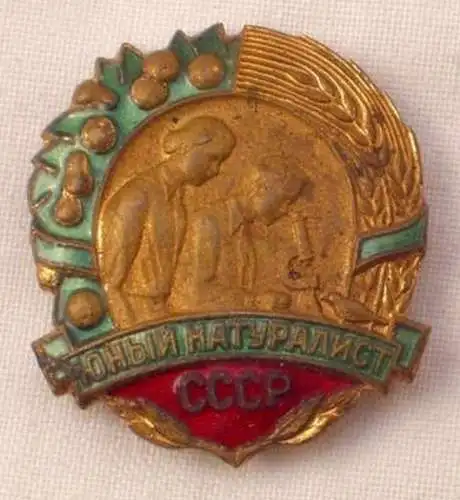 Abzeichen Sowjetunion CCCP UdSSR junger Naturforscher