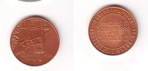 DDR Medaille VEB Energieversorgung Karl Marx Stadt