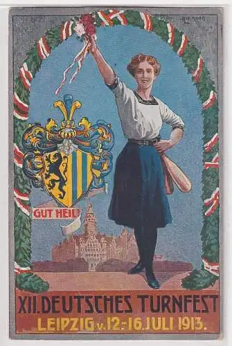 57124 AK Leipzig -  XII. deutsches Turnfest 12.-16. Juli 1913 Gut Heil!