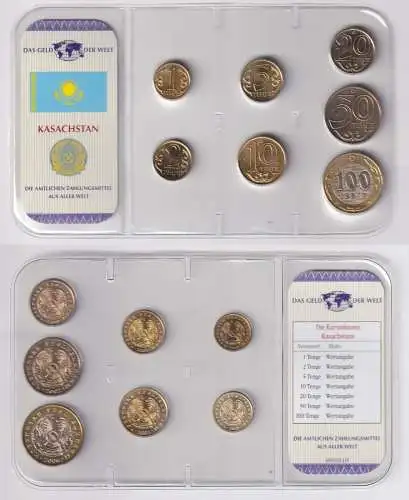 Kursmünzsatz Das Geld der Welt KMS 7 Münzen Kasachstan im Blister (170783)