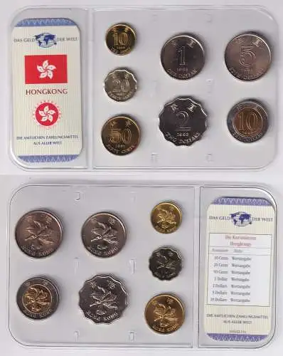 Kursmünzsatz Das Geld der Welt KMS 5 Münzen Hongkong Stgl. im Blister (170779)