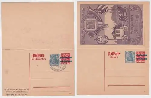97125 DR Ganzsachen Postkarte P139 Zudruck 27. dt Philatelisten-Tag Nürnberg 192