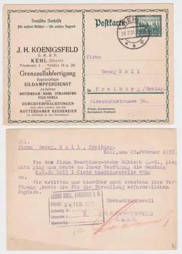 97135 Ganzsachen Postkarte P210 Zudruck J.H. Koenigsfeld GmbH Kehl 1931