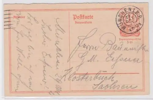 97552 DR Ganzsachen Postkarte P144A München nach Klosterbuch 1921