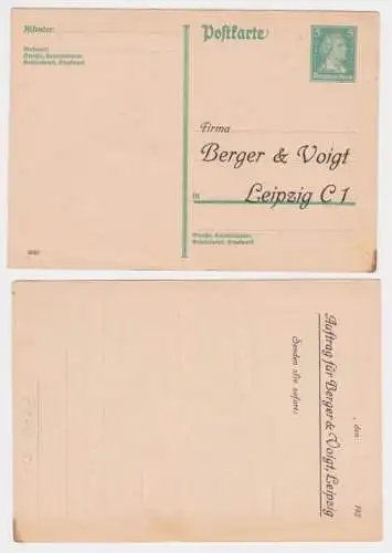 97020 DR Ganzsachen Postkarte P170 Zudruck Berger & Voigt Leipzig