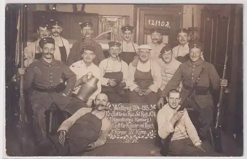 902770 Foto Ak Militär Res. Inf. Regt. 76 Hamburg III. Komp. Weltkrieg 1914-1915