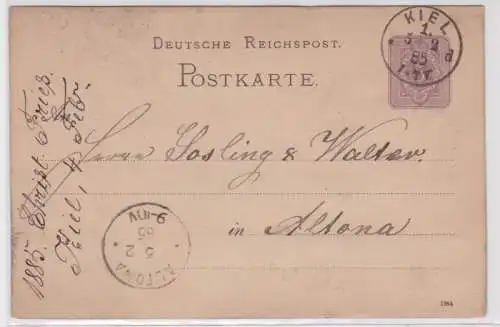 97587 DR Ganzsachen Postkarte P12 III Plattenfehler Kiel nach Altona 1885