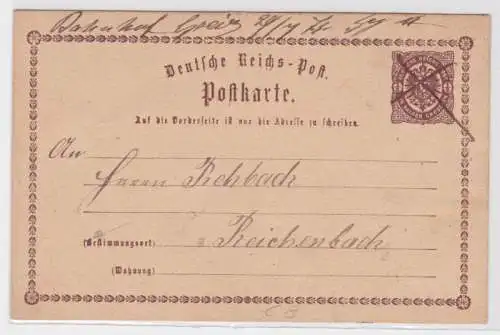 97354 DR Ganzsachen Postkarte P1 Plattenfehler C8 adressiert nach Reichenbach