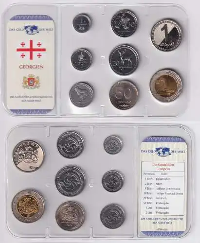 Kursmünzsatz Das Geld der Welt KMS 8 Münzen Georgien im Blister (170342)
