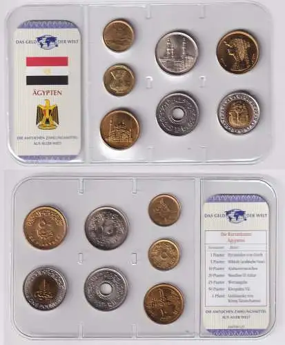 Kursmünzsatz Das Geld der Welt KMS 7 Münzen Ägypten im Blister (170576)