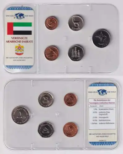 Kursmünzsatz Das Geld der Welt KMS 5 Münzen Vereinigte Arabische Emirate /170521