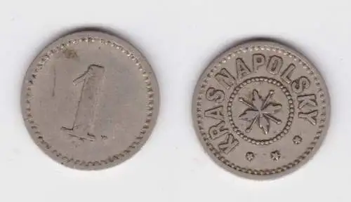 Niederlande Token Wertmarke Amsterdam Hotel KRASNAPOLSKY 1 (137785)