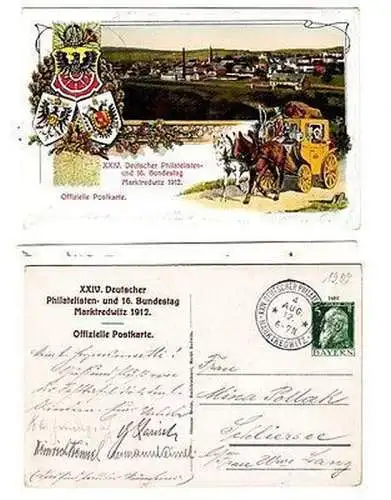 64886 Ak Deutscher Philatelisten- und 16. Bundestag Marktredwitz 1912