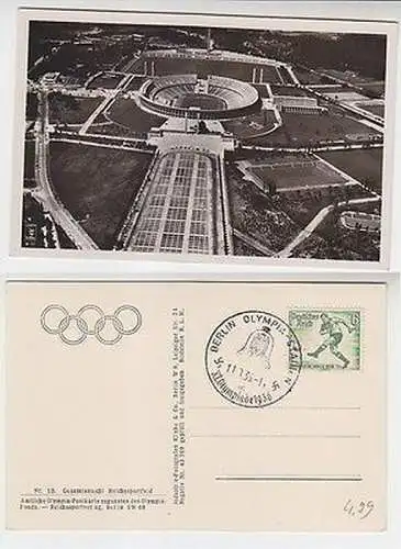 53575 Ak Berlin Gesamtansicht Reichssportfeld Olympische Spiele 1936
