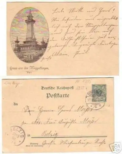 11618 Ganzsachen-Ak Gruss aus den Müggelbergen 1898