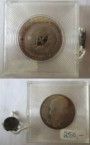DDR Gedenk Münze 5 Mark Max Planck 1983 PP verplombt (168389)