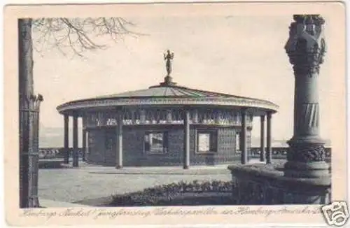 21411 Ak Hamburgs Neuheit Verkehrspavillon um 1930