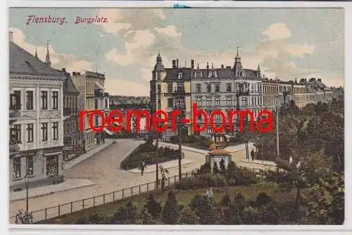 85291 Ak Lithographie Gruß aus dem Café Feldmann Bremerhaven um 1900