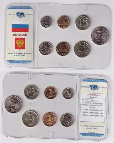 Das Geld der Welt Kursmünzsatz KMS 7 Münzen Russland im Blister (170526)