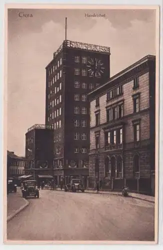 57062 AK Gera in Thüringen - Handelshof, Stadtbank, Stadtsparkasse um 1930