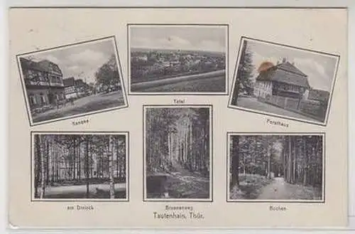 51762 Mehrbild Ak Tautenhain in Thüringen 1933