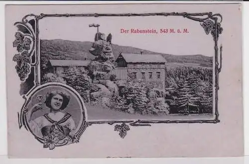 91879 AK Zwönitz - Bäckerei & Conditorei von Alfred Gerlach, versch. Ansichten