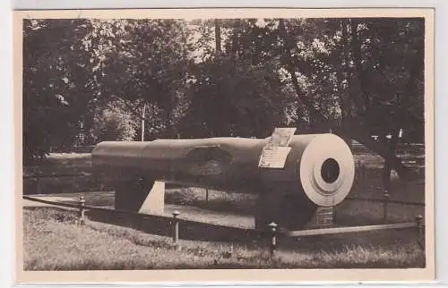 07295 Ak Wilhelmshaven Mittelstück vom Turm des Schlachtkreuzers "Seydlitz" 1916