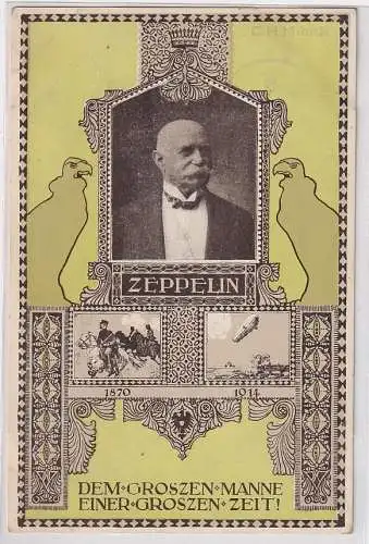 66489 Künstler Ak  Zeppelin - Dem großen Manne einer großen Zeit! 1915