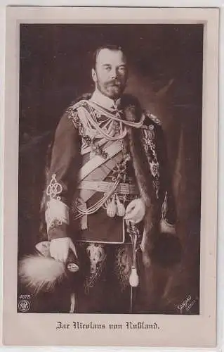 57251 Ak Zar Nikolaus von Rußland um 1910