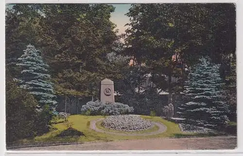 908541 Feldpost Ak Dresden - Garnison-Lazarett (Rerserve-Lazarett I) 1911