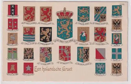 908618 Wappen Ak Ein holländischer Gruß - 26 niederländische Wappen um 1900