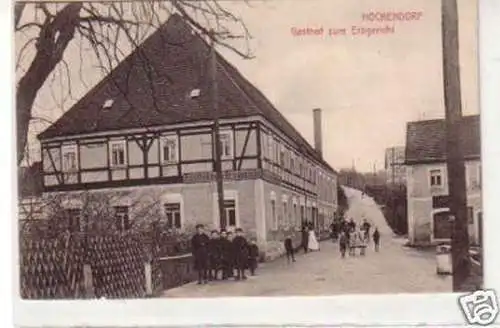 34324 Ak Höckendorf Gasthof zum Erbgericht 1910