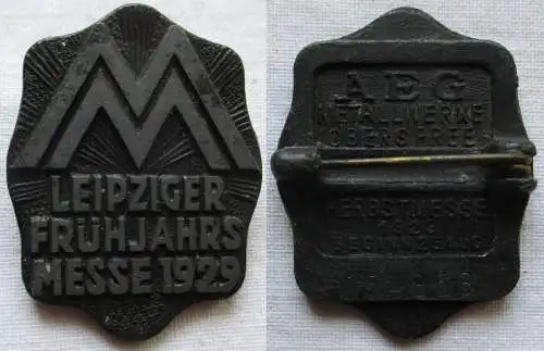 seltenes Metall Abzeichen Leipziger Frühjahrsmesse 1929 (167481)