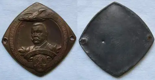Plakette, Hindenburgfahrt Deutscher Motorradfahrer- Verband, 02.10.1927 (168261)