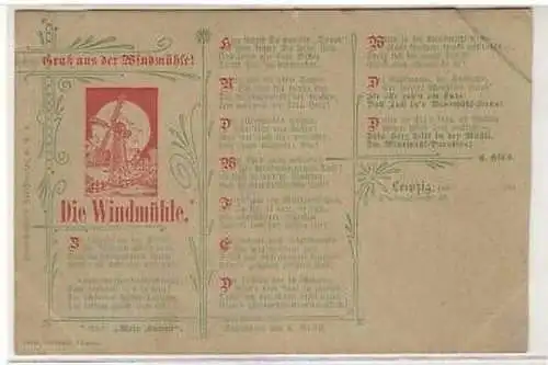 31/85 Ak Leipzig Gruß aus der Windmühle! um 1890